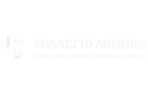 κολλεγιο_αθηνων