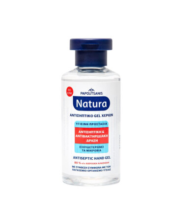 Natura αντισηπτικό gel χεριών 60ml με έγκριση ΕΟΦ